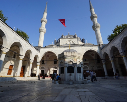 AtikValideKülliyesi (1)