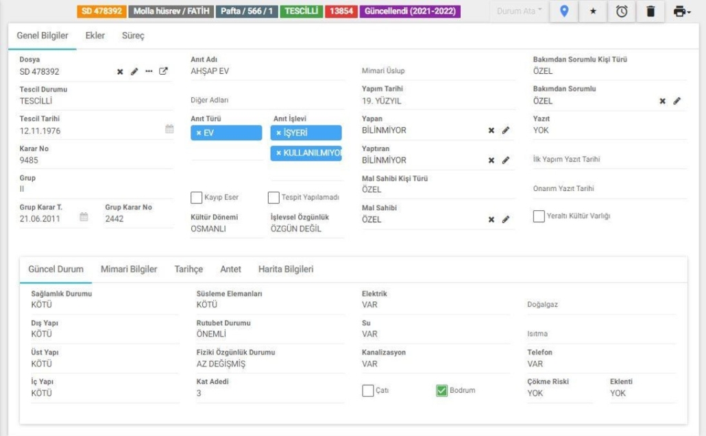 desktop version - data entry screen
